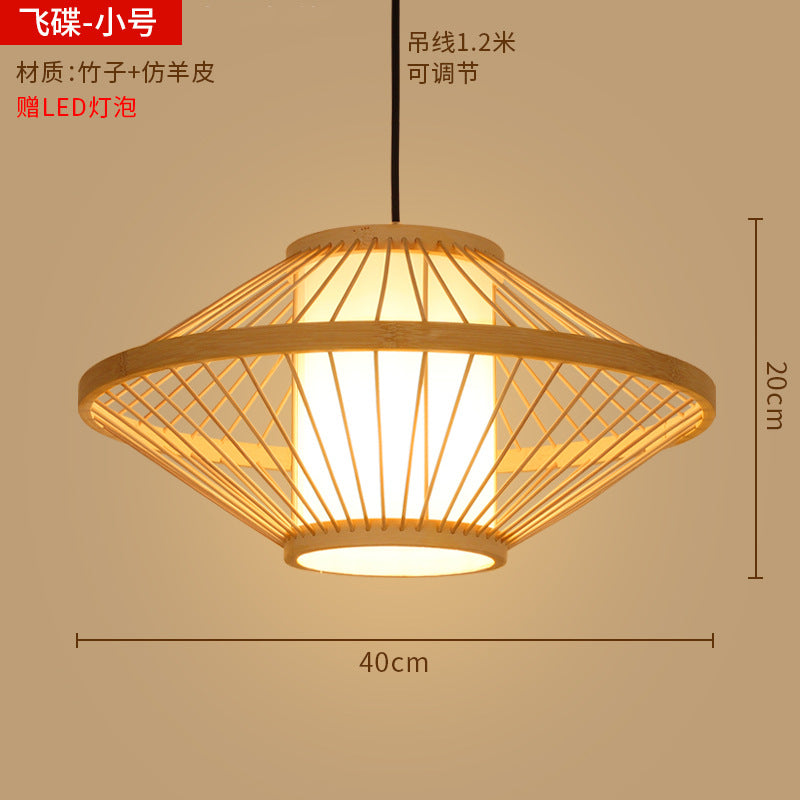Bamboo woven lanterns and pendant lights, new Chinese style, bamboo art lights for restaurants and shops, commercial use 599