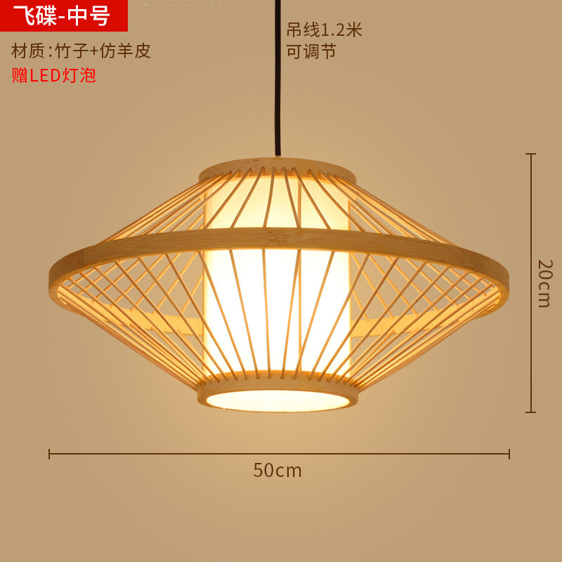 Bamboo woven lanterns and pendant lights, new Chinese style, bamboo art lights for restaurants and shops, commercial use 599
