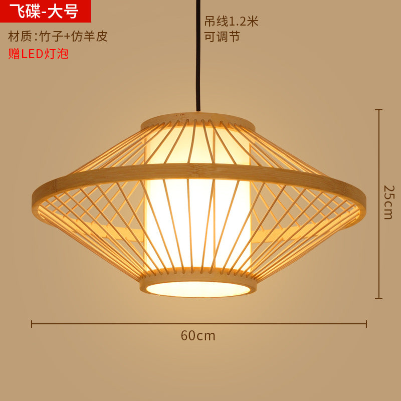 Bamboo woven lanterns and pendant lights, new Chinese style, bamboo art lights for restaurants and shops, commercial use 599