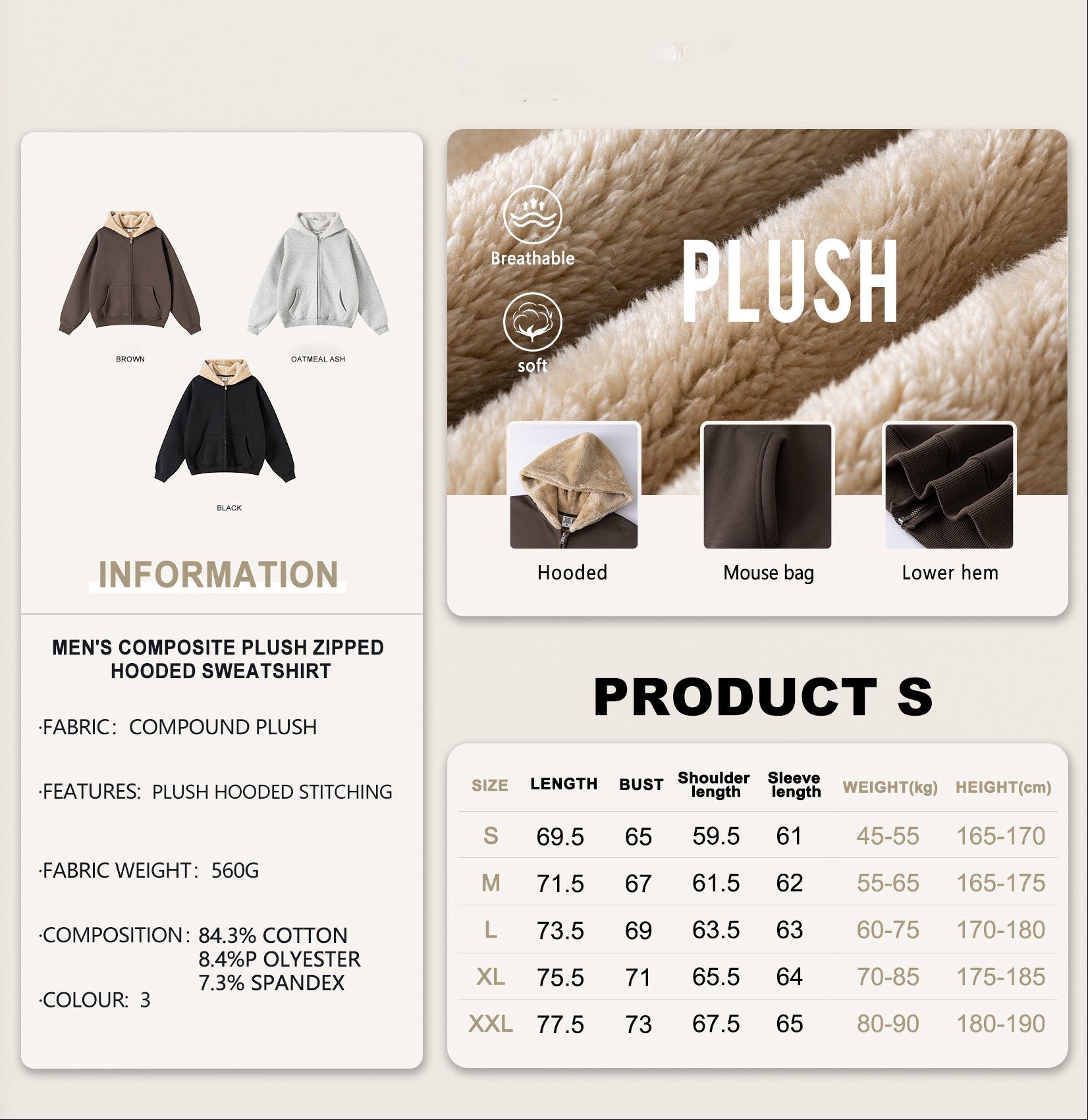 Autumn American trendy brand composite plush hooded cardigan sweatshirt loose zipper jacket for men w25555