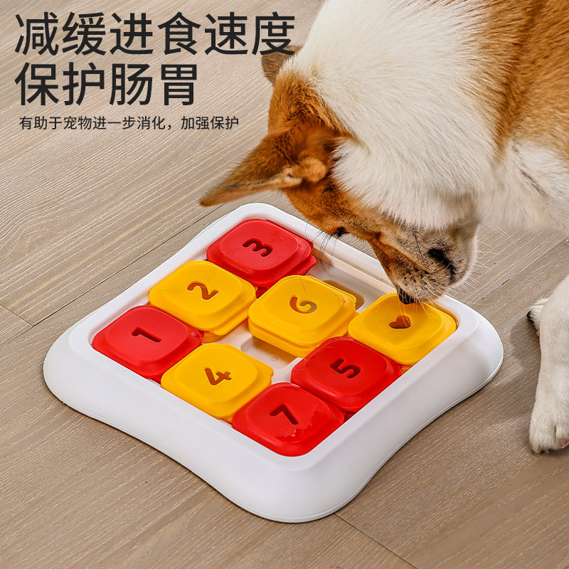 Dog puzzle toy feeder anti choking training bowl slow food bowl 340