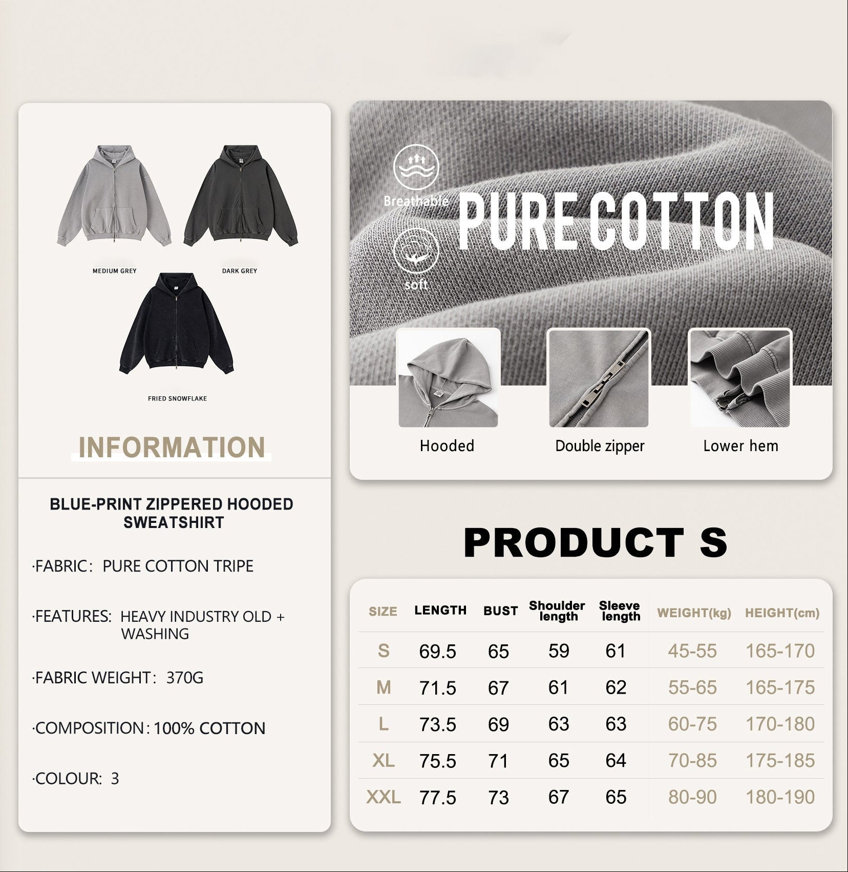 American retro heavyweight men's hooded sweatshirt washed distressed cardigan zipper jacket men W24171