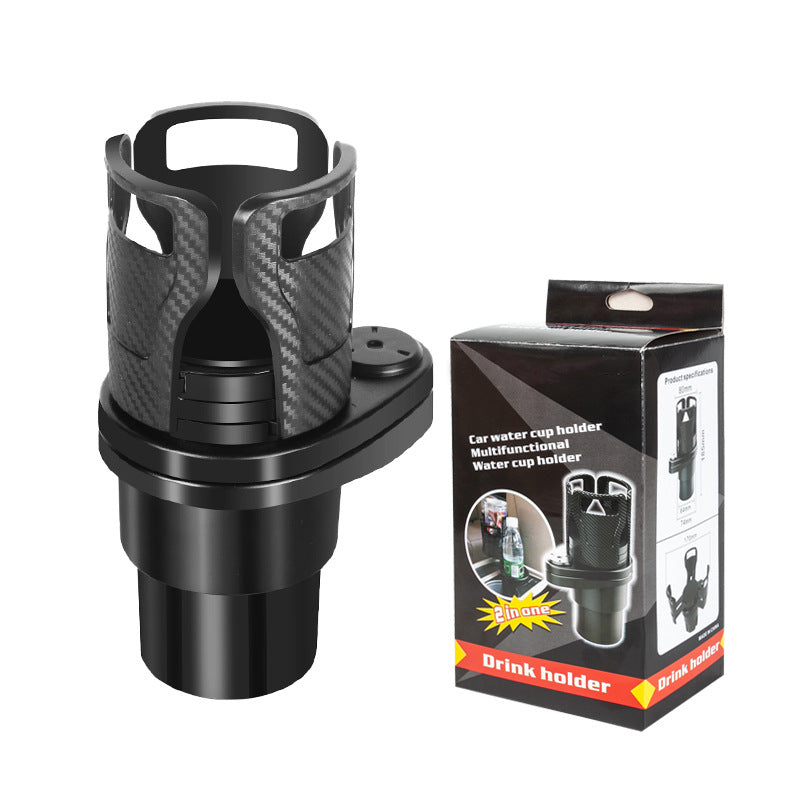 Car mounted cup holder multifunctional rotating car center console beverage holder 357