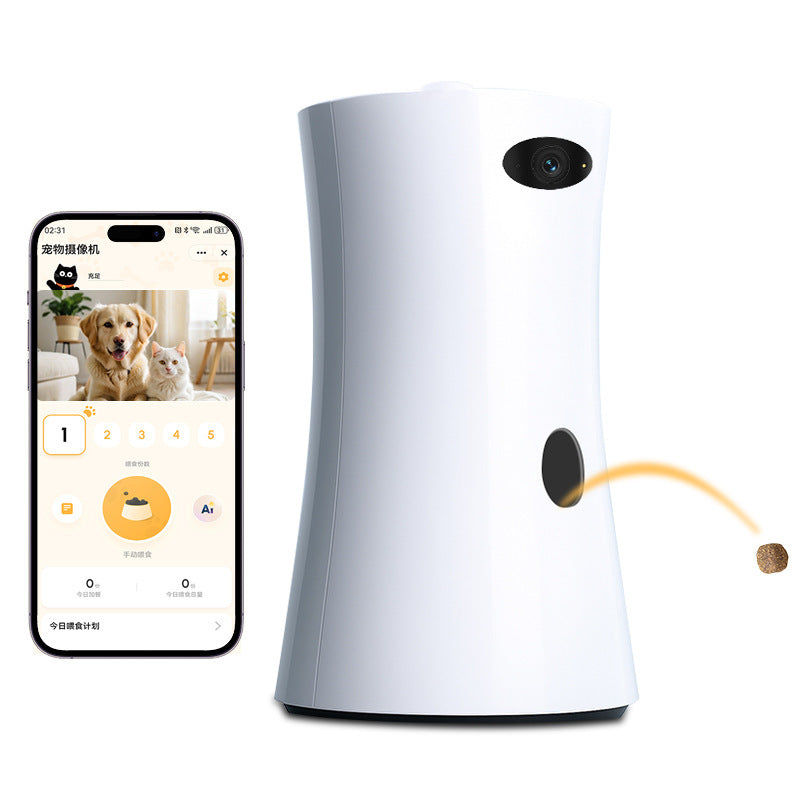 Intelligent pet camera, automatic feeder, bullet feeding, laser teasing for pets 317