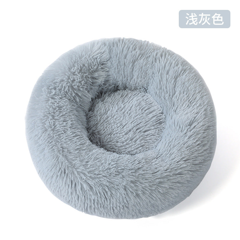 Dog's Nest, Cat's Nest, Plush Pet's Nest, Warm Dog's Nest, Winter 304