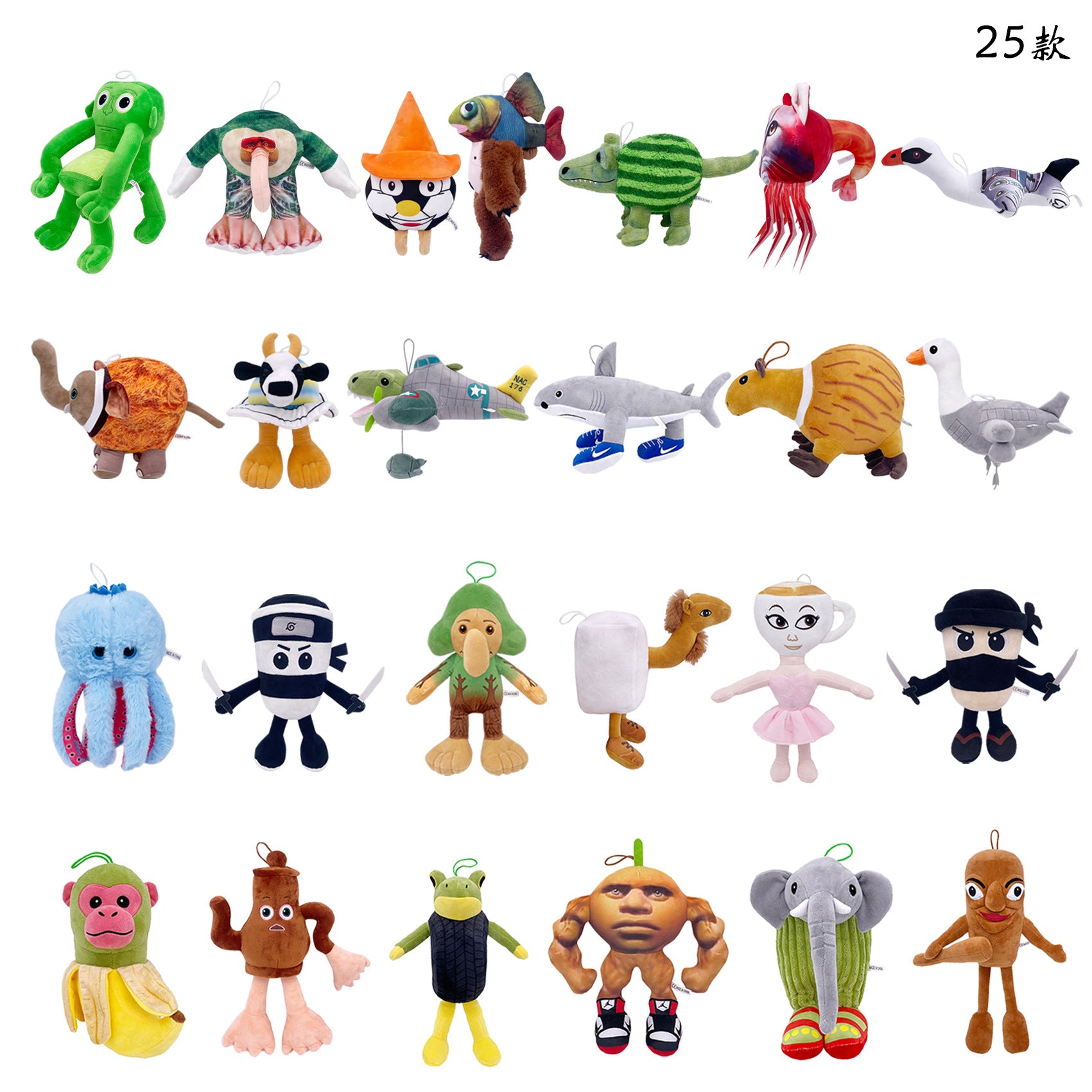 Shark figurine peripheral plush toys 198