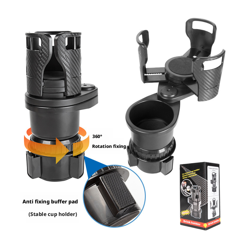 Car mounted cup holder multifunctional rotating car center console beverage holder 357