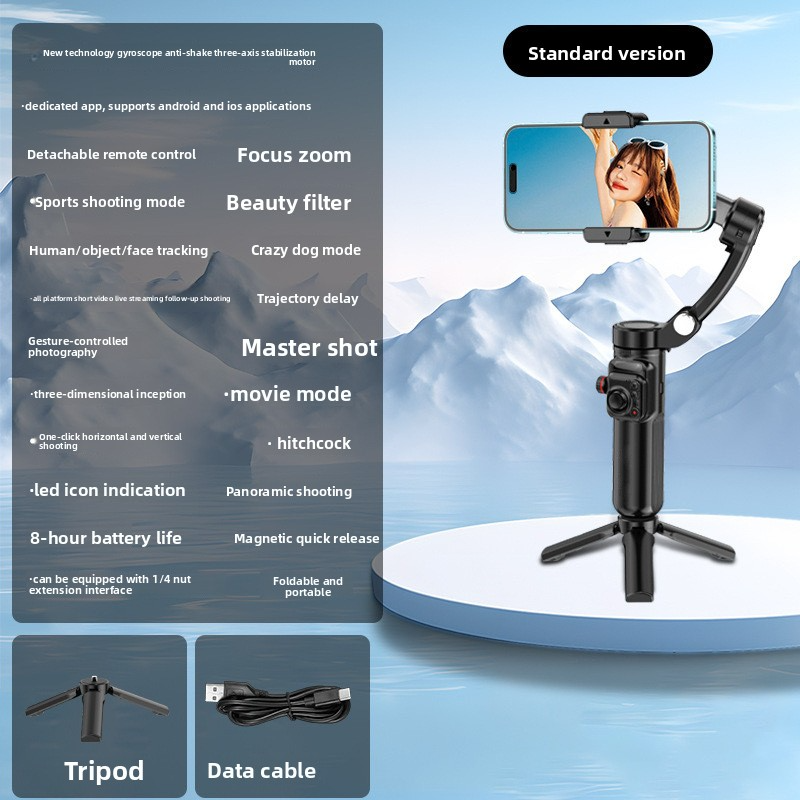 M02 Cross-Border Phone Gimbal with Orthogonal Three-Axis Stabilization and Smart Face Tracking 187