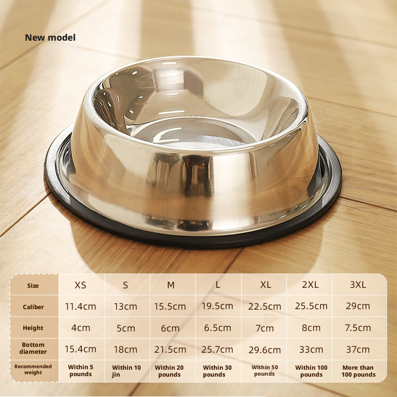 Dog bowl, dog bowl, anti knock stainless steel cat bowl, dog water bowl, rice bowl 328