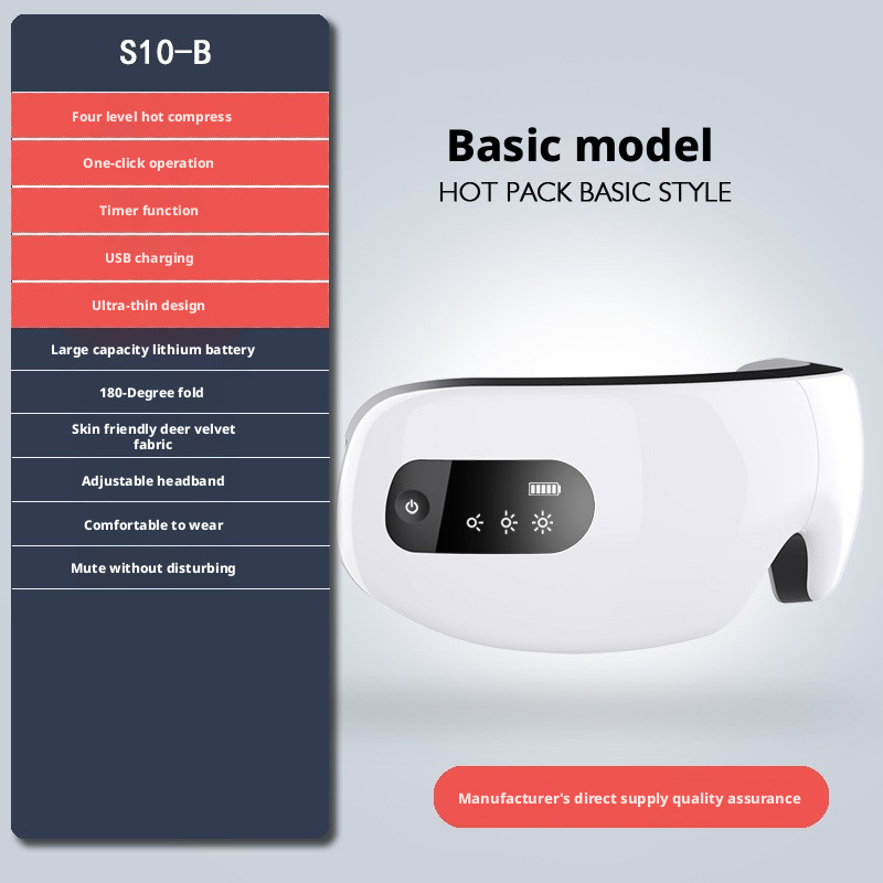 Eye massage device, intelligent eye protection device, hot compress vibration 247