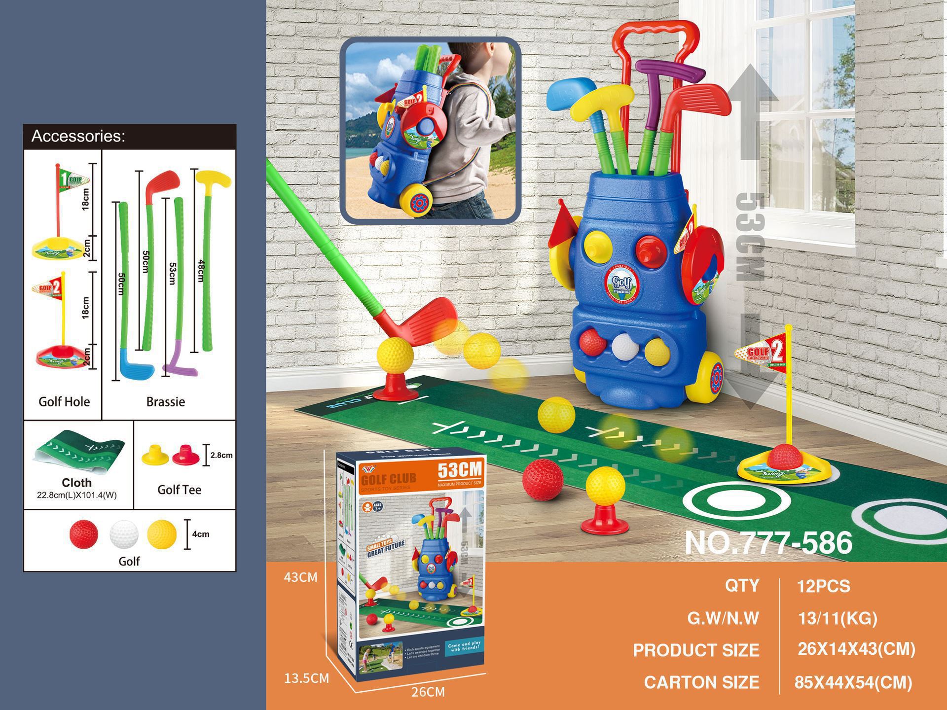 Children's golf toy boys' telescopic suitcase 231