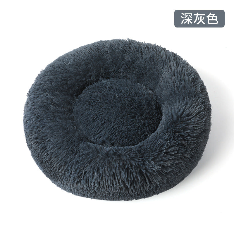 Dog's Nest, Cat's Nest, Plush Pet's Nest, Warm Dog's Nest, Winter 304