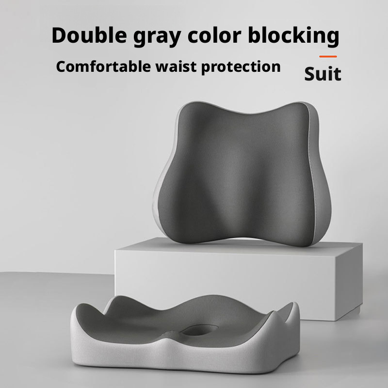 Memory foam office chair seat cushion with lumbar support, stress relief and buttock shaping pad for long-term sitting 450