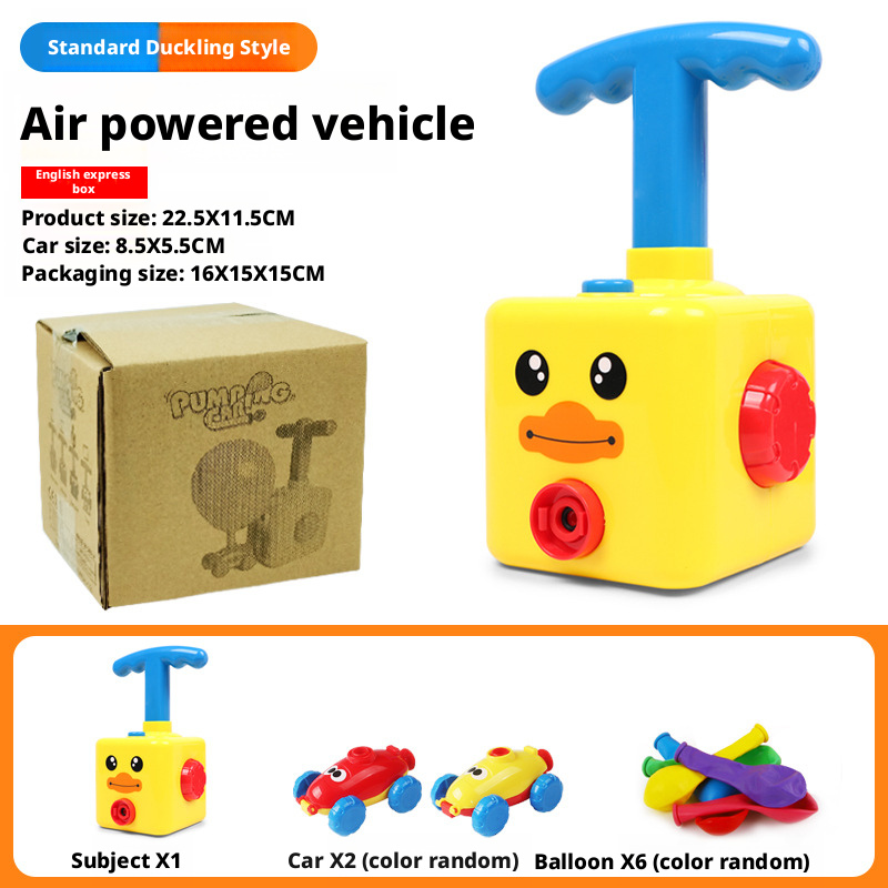 Air powered car, toy car, children's early education balloon, sliding car 191