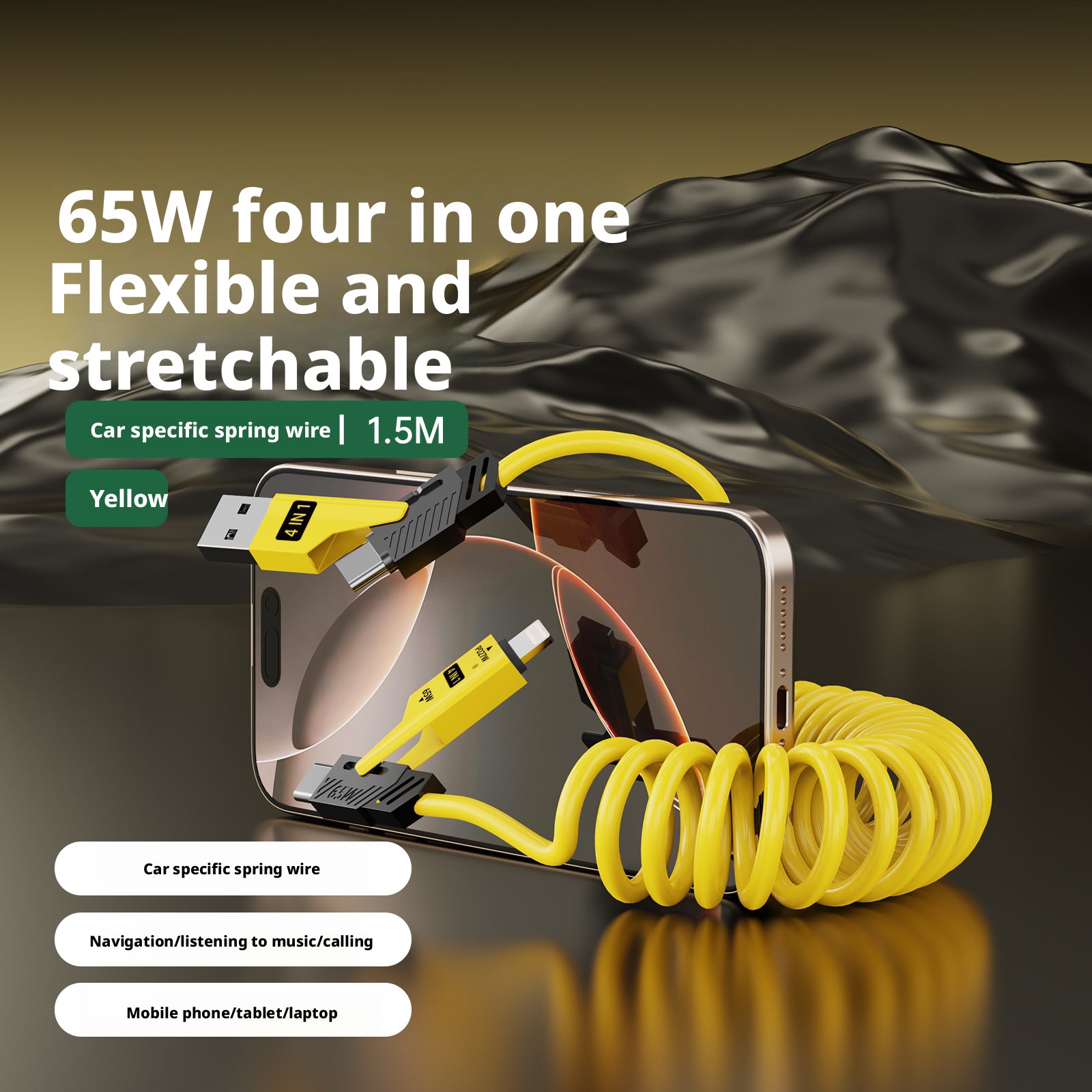 Spring data cable 1.5-meter four in one retractable cable suitable for Huawei iPhone fast charging Typec charging cable 392