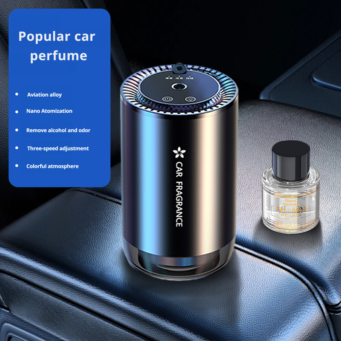 Star Atmosphere Light Aluminum Alloy Body perfume Popular Plant Extract Automatic spray Car Aromatherapy 394
