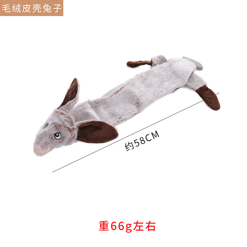 Leather shell animal plush toy interactive chew resistant dog toy 319