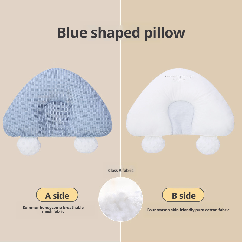 Baby styling pillow artifact soothes the pillow while sleeping, corrects head shape, and corrects head shape 090