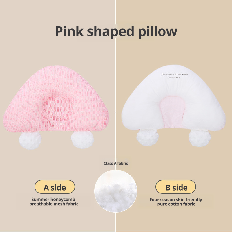 Baby styling pillow artifact soothes the pillow while sleeping, corrects head shape, and corrects head shape 090