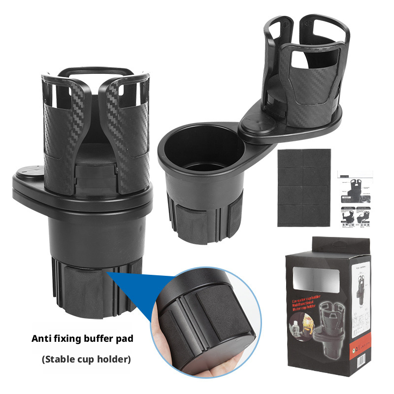 Car mounted cup holder multifunctional rotating car center console beverage holder 357