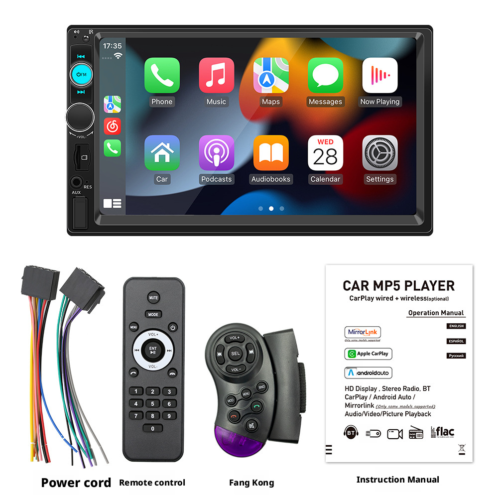 7-inch car MP5 player carplay car machine interconnection car Bluetooth central control car radio 384