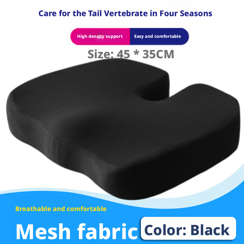 Slow rebound memory foam U-shaped seat cushion for office, car, and maternity use 448