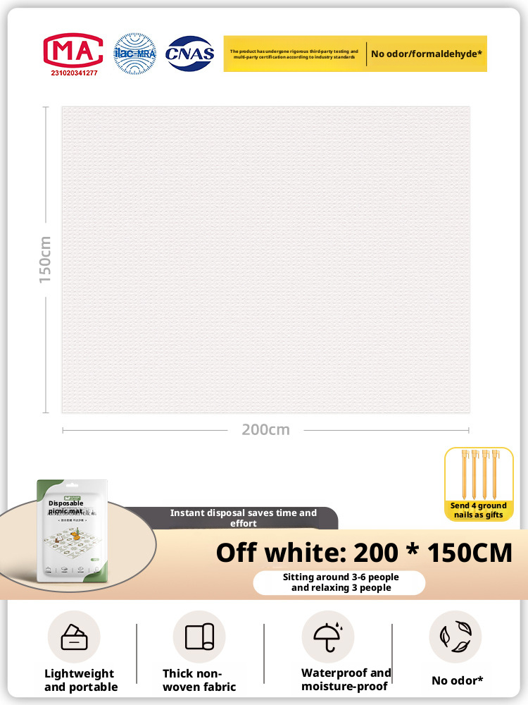 Outdoor camping, spring outing, disposable picnic mat, moisture-proof mat 157