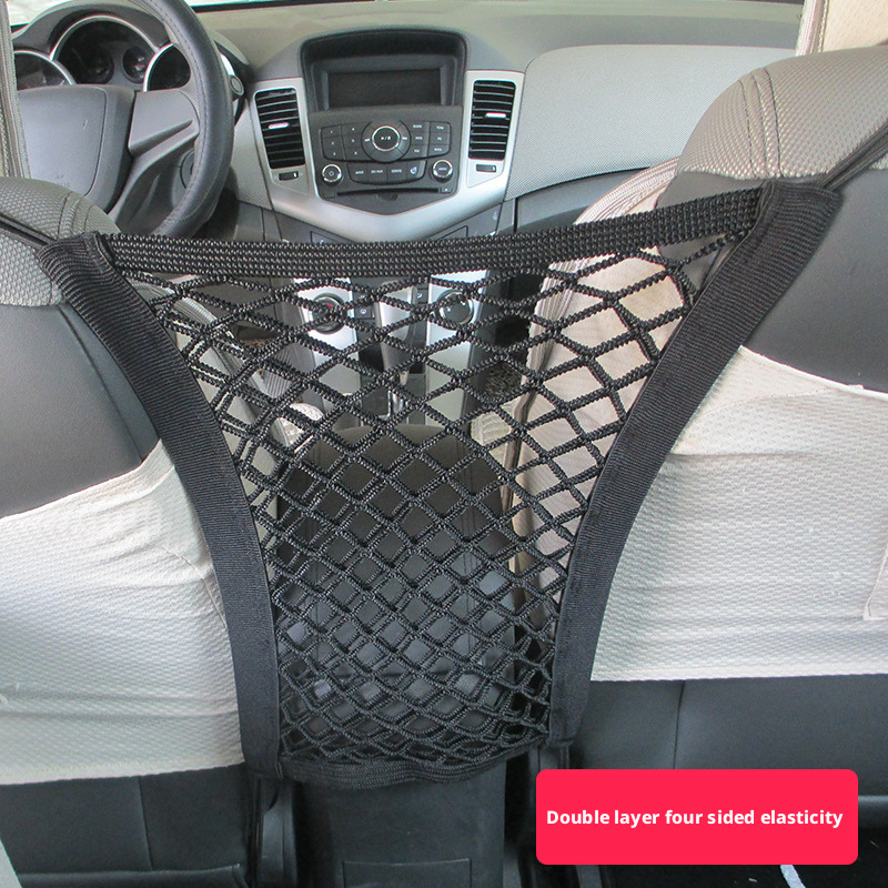 Car mesh bag, seat storage elastic mesh bag, car storage mesh bag 349