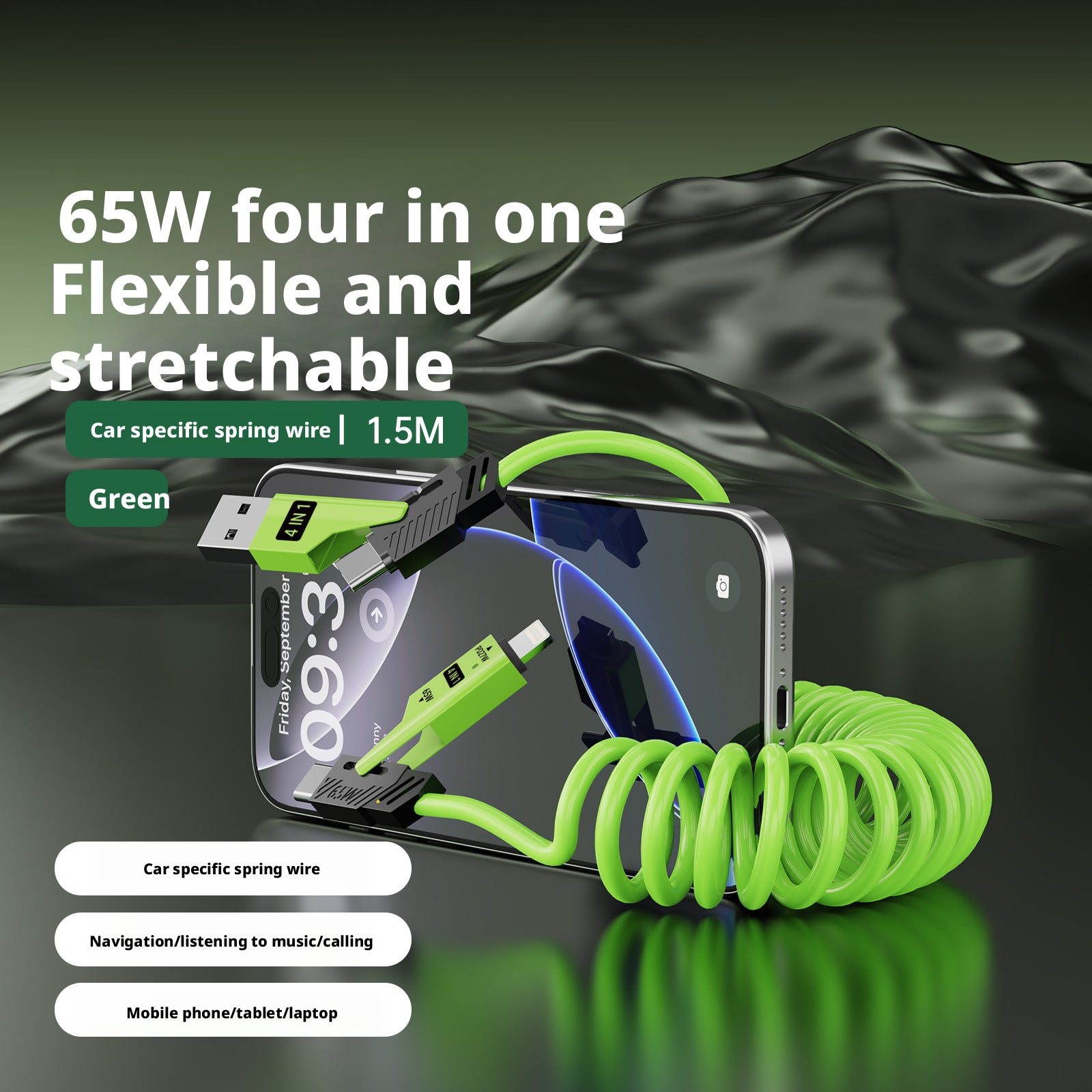 Spring data cable 1.5-meter four in one retractable cable suitable for Huawei iPhone fast charging Typec charging cable 392