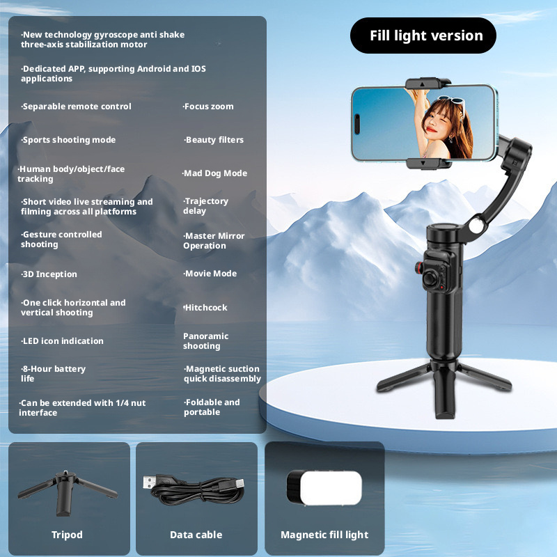 M02 Cross-Border Phone Gimbal with Orthogonal Three-Axis Stabilization and Smart Face Tracking 187