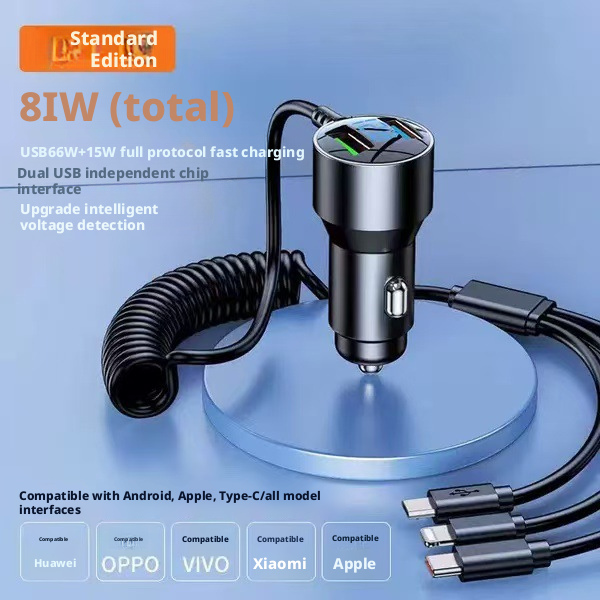 Car charger aluminum alloy digital display car charger with one to three fast charging cables 387