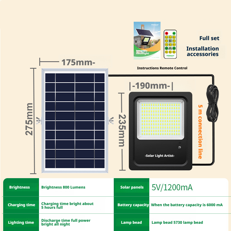 Solar powered floodlights and LED outdoor camping in the courtyard 040