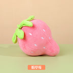 Creative Loveable Multi Specification Fruit Doll Plush Toy 239