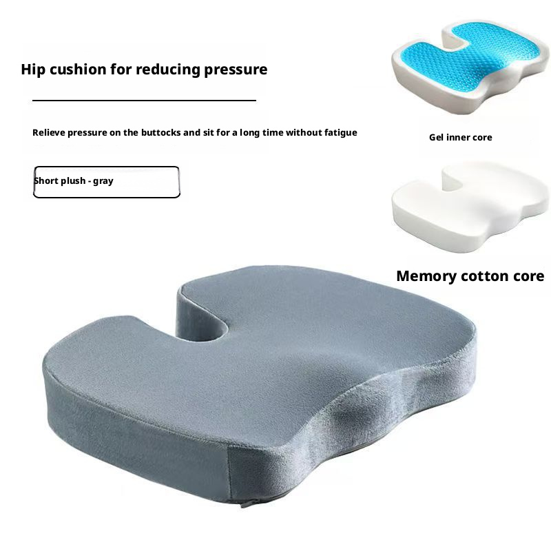Slow rebound memory foam U-shaped seat cushion for office, car, and maternity use 448