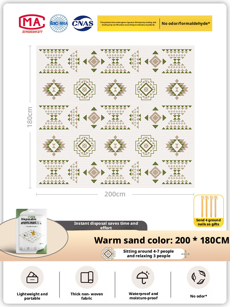 Outdoor camping, spring outing, disposable picnic mat, moisture-proof mat 157