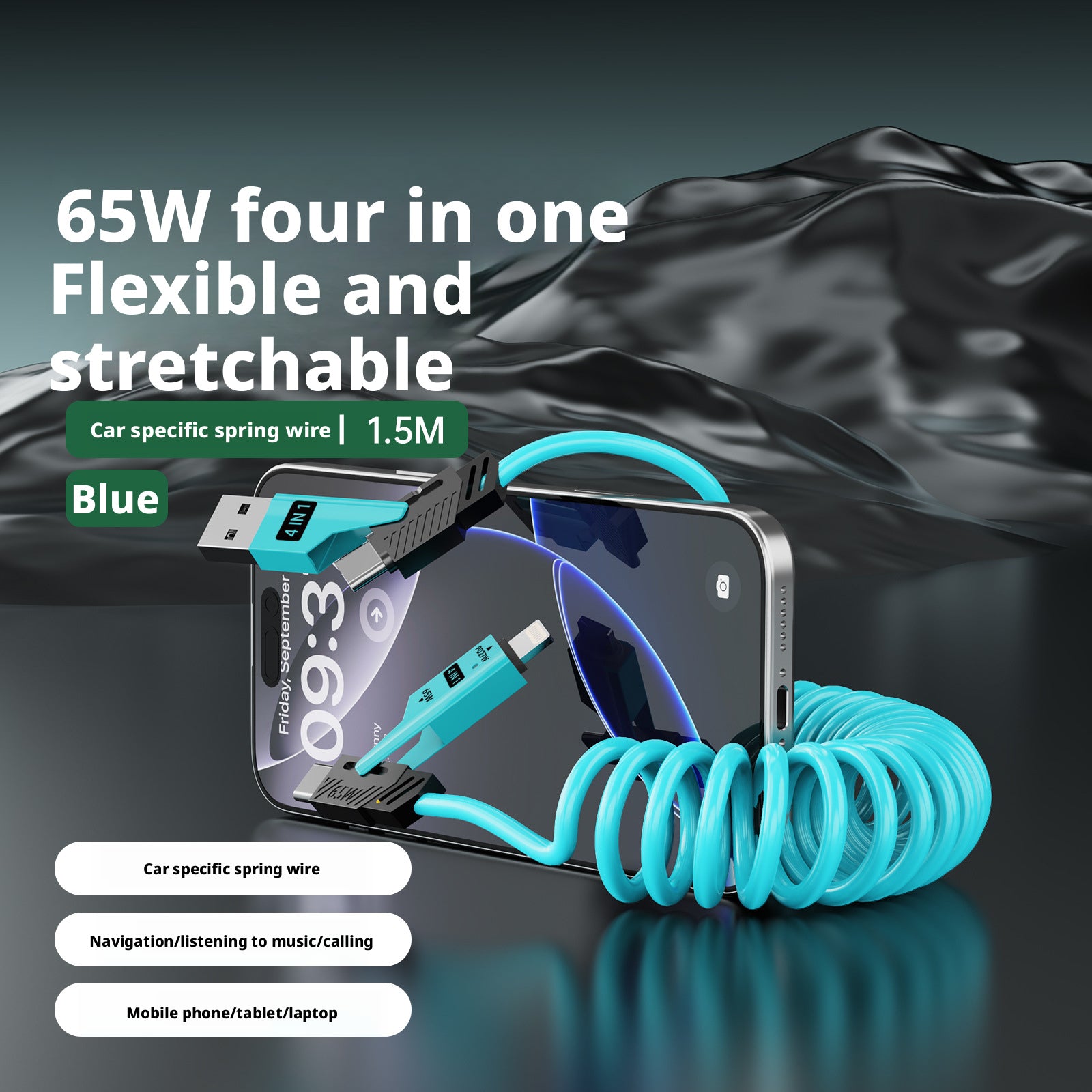 Spring data cable 1.5-meter four in one retractable cable suitable for Huawei iPhone fast charging Typec charging cable 392