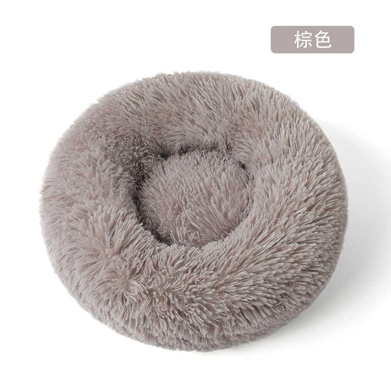 Dog's Nest, Cat's Nest, Plush Pet's Nest, Warm Dog's Nest, Winter 304
