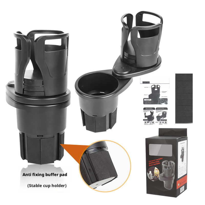 Car mounted cup holder multifunctional rotating car center console beverage holder 357