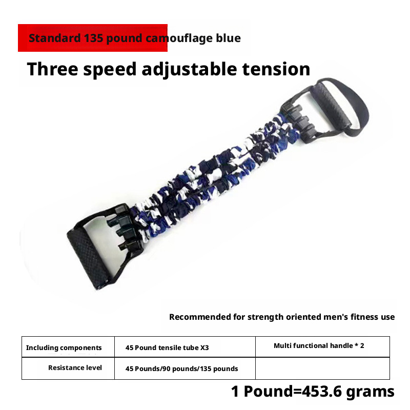 Triple-hole Pull-up Band for Chest Expansion, Arm Strength Training, Latex Fabric Sleeve, Foot Pedal, Resistance Rope 435