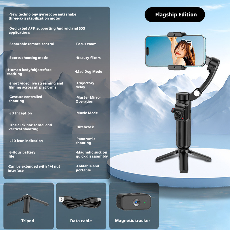 M02 Cross-Border Phone Gimbal with Orthogonal Three-Axis Stabilization and Smart Face Tracking 187