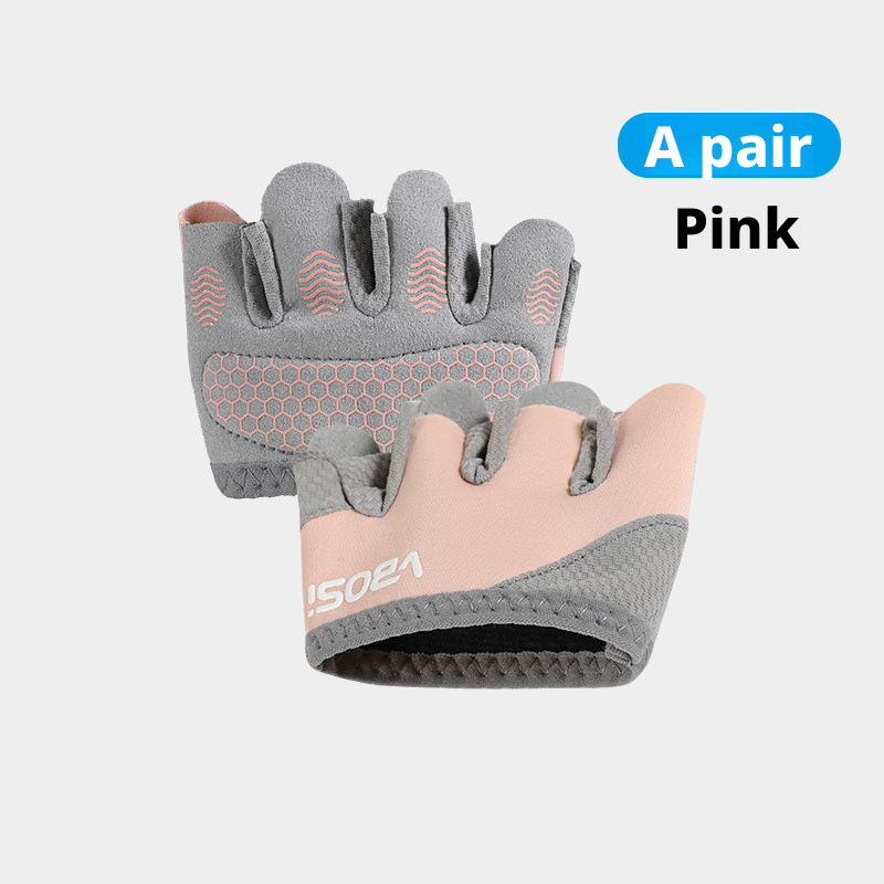 Four finger gloves for women and men, anti cocoon Pilates air yoga, anti slip and breathable half finger gloves 424