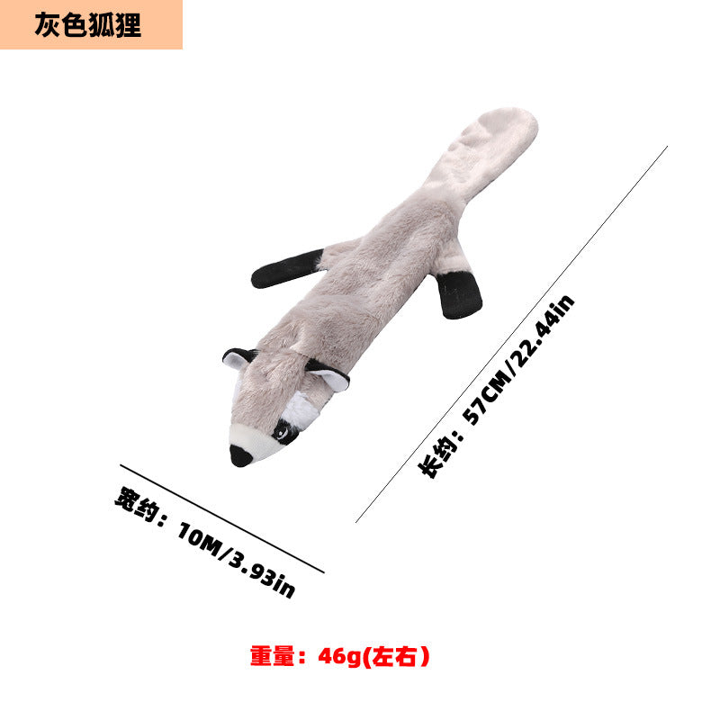Leather shell animal plush toy interactive chew resistant dog toy 319