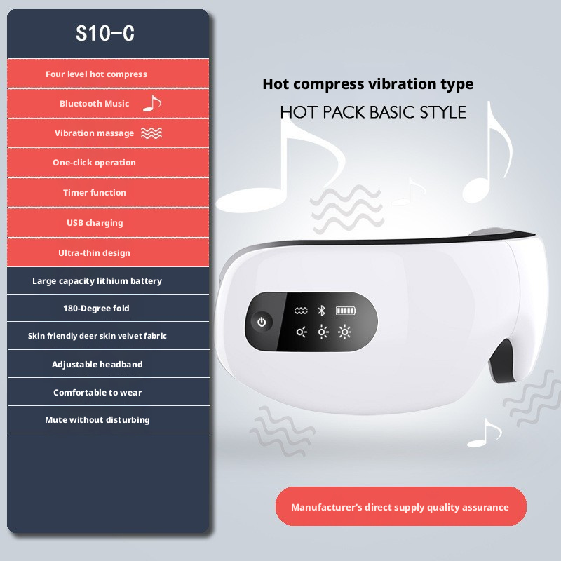 Eye massage device, intelligent eye protection device, hot compress vibration 247