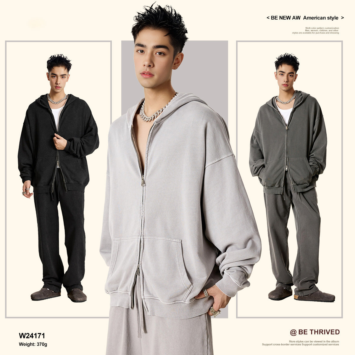 American retro heavyweight men's hooded sweatshirt washed distressed cardigan zipper jacket men W24171