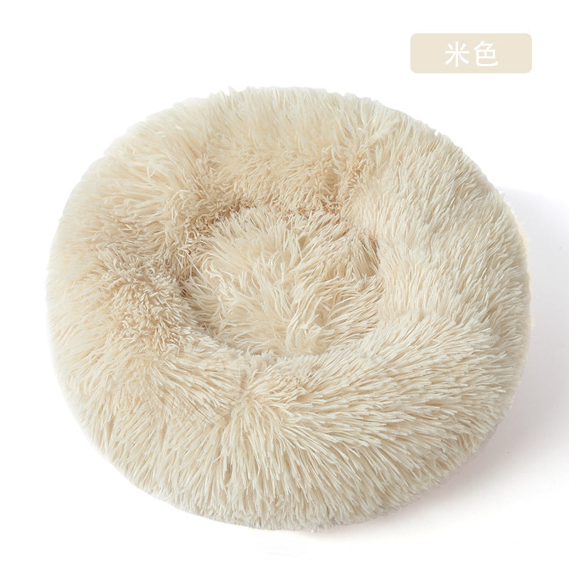Dog's Nest, Cat's Nest, Plush Pet's Nest, Warm Dog's Nest, Winter 304