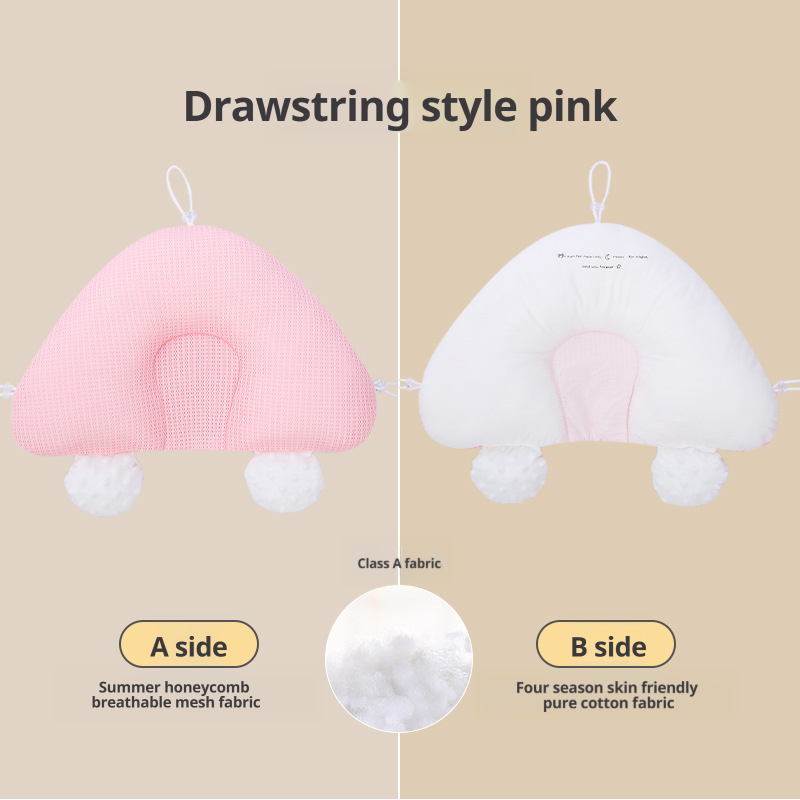 Baby styling pillow artifact soothes the pillow while sleeping, corrects head shape, and corrects head shape 090