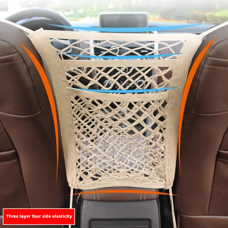 Car mesh bag, seat storage elastic mesh bag, car storage mesh bag 349