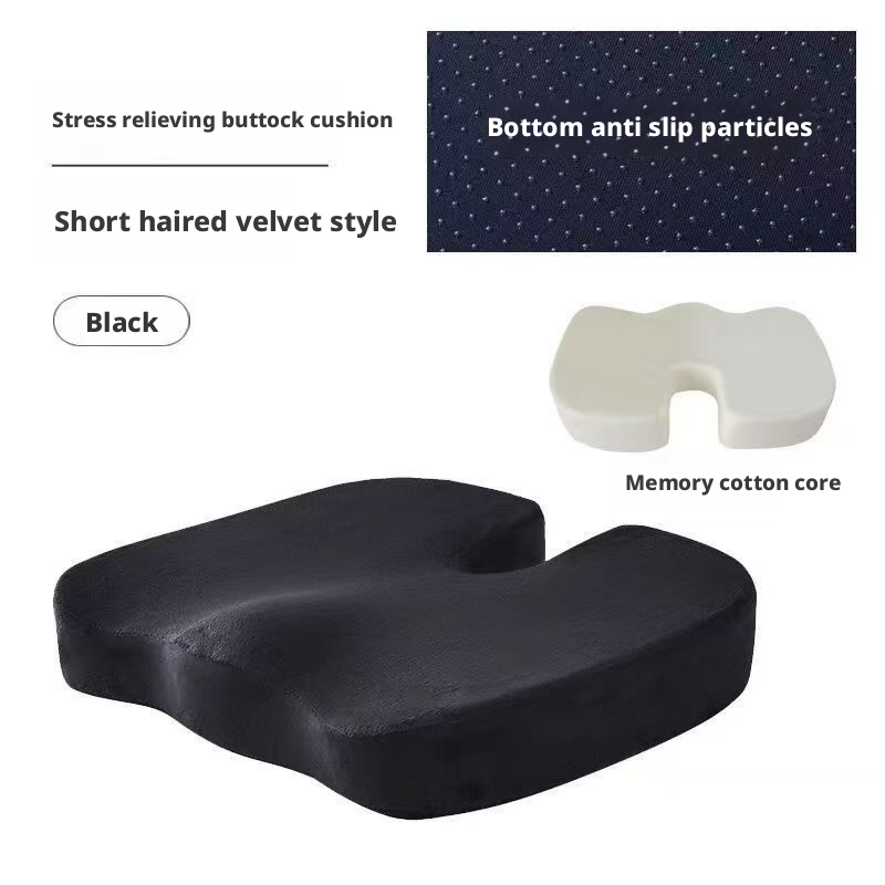 Slow rebound memory foam U-shaped seat cushion for office, car, and maternity use 448