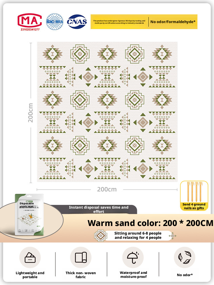 Outdoor camping, spring outing, disposable picnic mat, moisture-proof mat 157