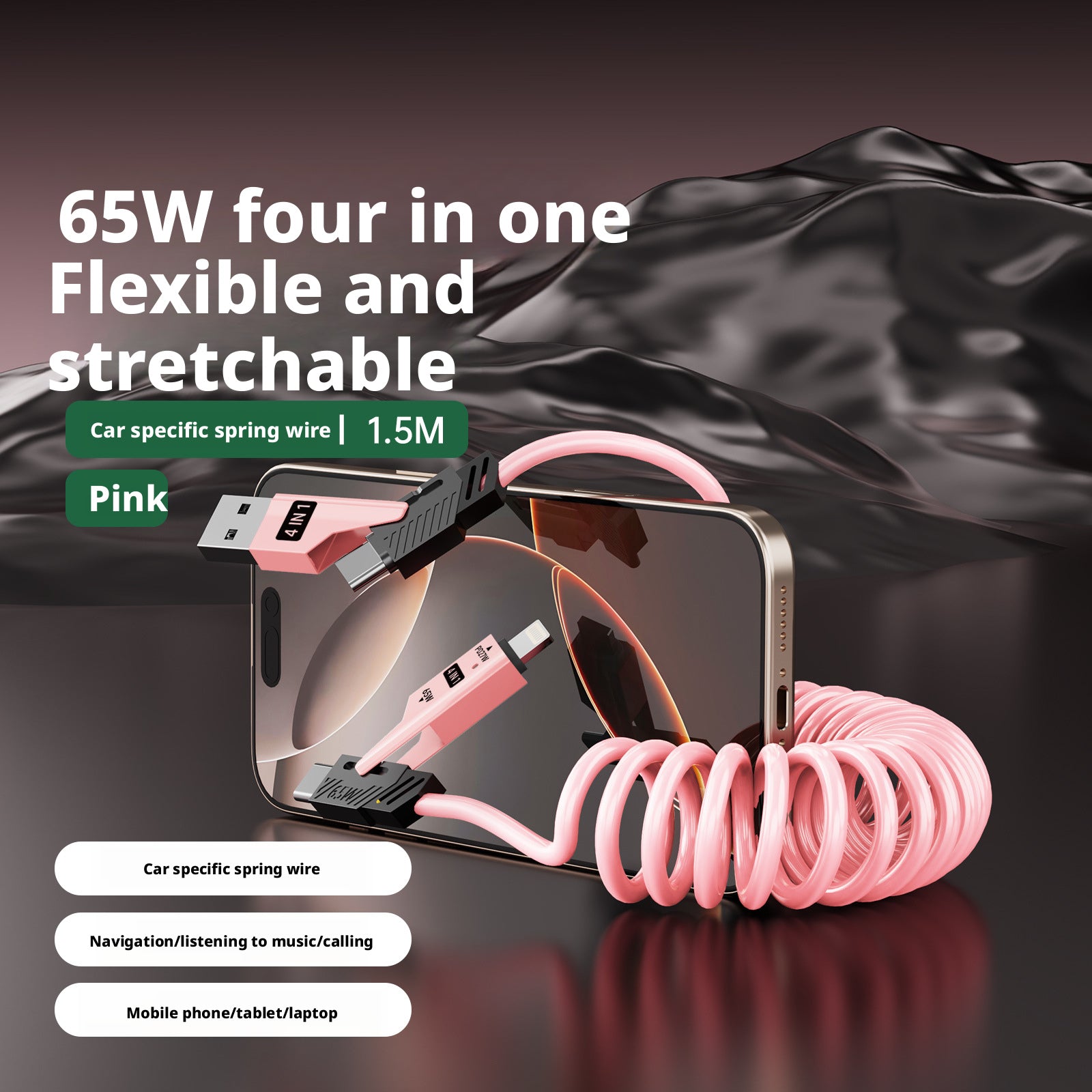 Spring data cable 1.5-meter four in one retractable cable suitable for Huawei iPhone fast charging Typec charging cable 392